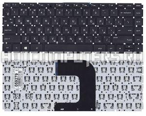 Клавиатура для ноутбука HP Pavilion 14-AC, 14-AF ProBook 240 G4, 245 G4, 246 G4 Series, черная без рамки