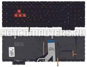 Клавиатура для ноутбука HP Omen 17-AN000 Series, p/n: 931691-251, 9Z.NEBBQ.00R, AEG3BU00010, черная с красной подсветкой