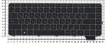Клавиатура для ноутбука HP Envy 14-1000, 14-2000 Series, черная с коричневой рамкой, белая подсветка