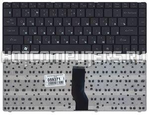 Клавиатура для ноутбука DNS 0135740, 0199722 черная