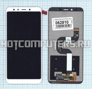 Модуль (матрица + тачскрин) для Xiaomi Mi A2 / Mi 6X белый