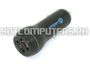 Автомобильное зарядное устройство AMPERIN CCB-2USB USB 1 DC 5V/2.1A USB 2 5V/1A Черный