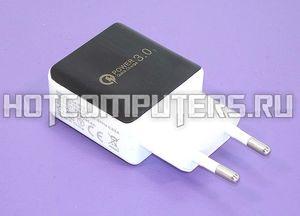 Блок питания (сетевой адаптер) Lz-319 5V/3A 9V/2A 12V/1.5A 18W USB Quick Charge 3.0 Черно-белый