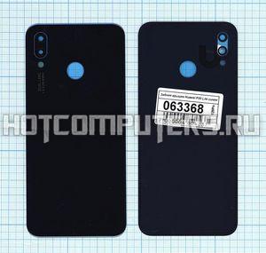 Задняя крышка для Huawei P20 Lite синяя