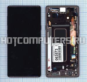 Модуль (матрица + тачскрин) для Samsung Galaxy Note 9 SM-N960F/DS коричневый