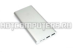 Универсальный внешний аккумулятор Xiaomi Mi Powerbank 3 10000mah (Micro & Type-C) Silver