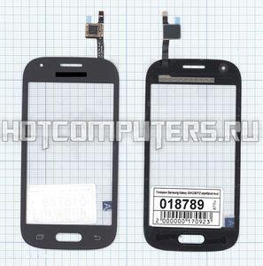 Сенсорное стекло (тачскрин) для Samsung Galaxy Ace Style LTE SM-G357FZ серебристое, Диагональ 4.3, 800x480 (WVGA)