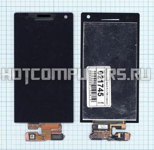 Модуль (матрица + тачскрин) для Sony Xperia S (LT26i) черный, Диагональ 4.3, 1280x720 (SD+)