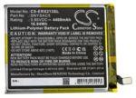Аккумуляторная батарея CameronSino CS-ERX213SL для телефона Sony Xperia 10 III 5G, A102SO, PDX-213, SOG04, SO-52B, XQ-BT52 (SNYSAC5) 4400mAh