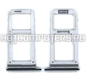Лоток для SIM-карты Samsung Galax A3 (A320F) черный
