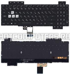 Клавиатура для ноутбука Asus ROG GL504M, GL504, GL504GM, GL504G, GL504GS, GL504S Series, черная c белой подсветкой