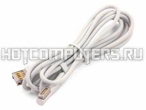 Дополнительный кабель Romoss eUSB для Apple MagSafe (45W)