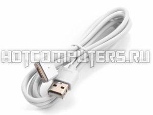 Дополнительный кабель Romoss eUSB для Apple MagSafe 2 (45W)