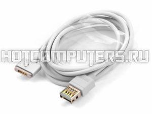 Дополнительный кабель Romoss eUSB для Apple MagSafe 2 (65W)