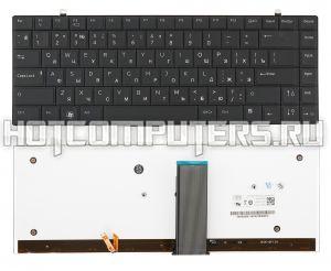 Клавиатура для ноутбуков Dell Studio XPS 1645, 1647, 1340, 1640, R266D Series, p/n: NSK-DF101, русская, черная с подсветкой