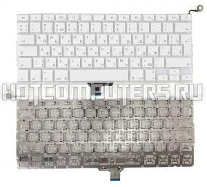 Клавиатура p/n: MC516LL/A для ноутбуков Apple A1342 Series, 13.3, большой ENTER, Русская, Белая