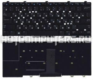 Клавиатура для ноутбука Dell Latitude E5450, E5470, E7450, E7470 Series, p/n: PK1313PKAUW, SX156825AS1, 20190305O, черная без указателя версия 2