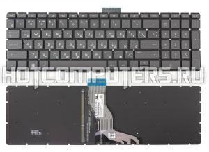 Клавиатура для ноутбука HP Pavilion 250 G6, 255 G6, 258 G6, 15-BS, 15-BW, 17-BS Series, p/n: 925008-001, PK132043A00, черная с поддержкой подсветки, без рамки