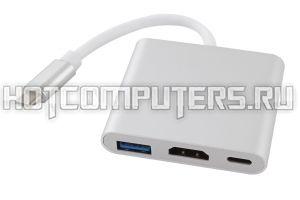 Переходник Type-C - Type-C (PD)+HDMI 4K+USB 3.0 серебристый (кабель)
