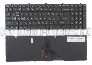 Клавиатура для ноутбука DNS Thunderobot 911 черная с подсветкой, без рамки