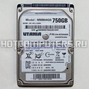 Жесткий диск UTANIA 2.5" HDD 750GB MM804QS