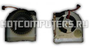 Вентилятор (кулер) для ноутбука Lenovo ThinkPad T420 SI T420S