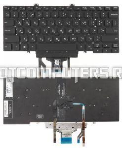 Клавиатура для ноутбука Dell Latitude 3400, 5400, 7400, 5401, 5402 черная без рамки, с подсветкой, со стиком