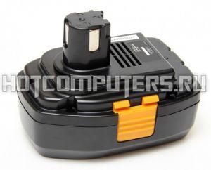 Усиленный аккумулятор EY9251, EY9251B для электроинструмента Panasonic EY3544, EY3551, EY3552, EY3796 (Flashlight), EY6450, EY6950, 3.0Ah 18V