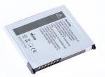 Аккумуляторная батарея Pitatel SEB-TP1305 для телефона HP iPAQ hx2000, hx2100, hx2400, hx2410, hx2490, hx2700, hx2790, rx3100 (FA286A) 1440mAh