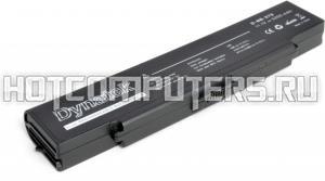 Аккумуляторная батарея Dynatek PowerMax для ноутбука Sony Vaio PCG-4, 7, 8, 7000, VGN-AR, CR, NR, SZ Series, p/n: CLE5138B.806 (5200mAh)