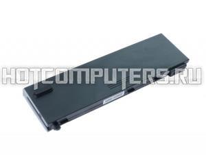 Аккумуляторная батарея SQU-703, SQU-702 для ноутбука LG XNote E510