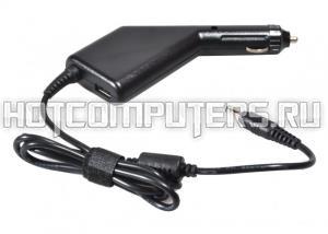 Автомобильное зарядное устройство для ноутбуков Samsung 3.16A, 19V, 60W, разъем круглый 5.5x3.3mm с ножкой в центре (AD-6019, CPA09-004A, AD-6019R, ADP-60ZH)