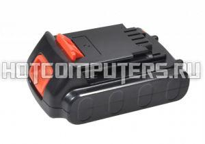 Аккумулятор для электроинструмента Black & Decker (p/n: LB20, LBX20, LBXR20 SL186K, ASL188K, BDCDMT12) 20V 2Ah Li-ion 