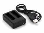 Зарядное устройство CameronSino DF-GDB004DH для GoPro HD HERO4 (AHBBP-401) USB
