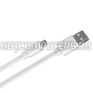 Кабель Romoss CB05f-161-03 (USB - Micro USB) плоский, белый, белый