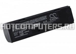 Аккумулятор для сканера штрих-кода Cino 680BT, F680BT, F780BT (BSB-002, BT2100)