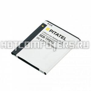 Аккумуляторная батарея Pitatel SEB-TP010 для телефона Lenovo A536, A656, A766, S820 (BL210)
