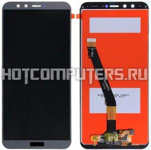 Дисплей для Huawei Honor 9 Lite в сборе с тачскрином (серый)