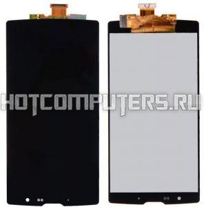 Модуль (матрица + тачскрин) для смартфона LG H502/H522Y (Magna/G4c) черный
