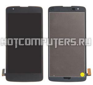 Модуль (матрица + тачскрин) для смартфона LG K8 K350E (K8 LTE) черный