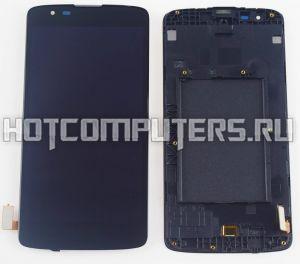 Модуль (матрица + тачскрин) для смартфона LG K8 K350E (K8 LTE) черный с рамкой