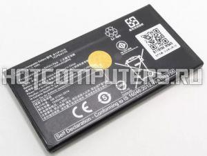 Аккумуляторная батарея B11P1415 для телефона Asus ZenFone Go ZC451TG