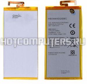 Аккумуляторная батарея HB3665D2EBC для Huawei Ascend P8 Max 4360mAh / 16.57Wh 3.8V