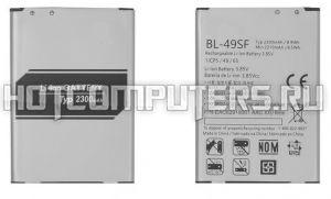 Аккумуляторная батарея BL-49SF для телефона LG G4s H735, H736