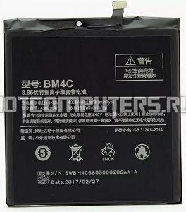Аккумуляторная батарея BM4C для Xiaomi Mi Mix 4300mAh / 16.56Wh 3,85V