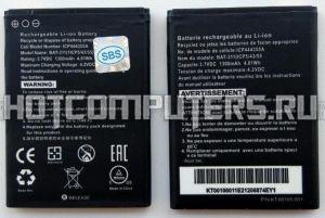 Аккумуляторная батарея BAT-311 для телефона Acer Liquid Z200, Z220, M220
