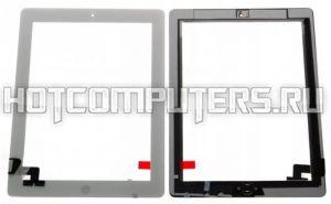 Сенсорное стекло (тачскрин) для iPad 2 (белый) с кнопкой Home, Premium