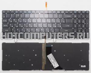 Клавиатура для ноутбука Acer V5-552G, V5-572G, V5-573G Series, черная с подсветкой