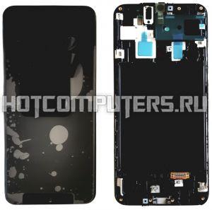 Дисплей для Samsung A305F (A30) в сборе с тачскрином и рамкой (черный), Premium