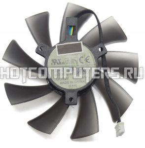 Вентилятор для видеокарты Gigabyte GTX970, GTX960 Mini-ITX